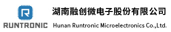 湖南融創(chuàng)微電子股份有限公司